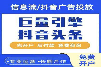 SEM推广案例：精准定位目标客户群体