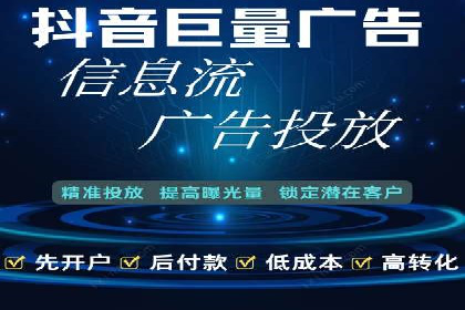 时尚品牌如何通过SEM服务托管提升知名度