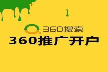 信息流广告投放实战技巧分享
